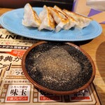 純米濃厚味噌ラーメン つむぎ - ｢酢こしょう｣で頂きます♪