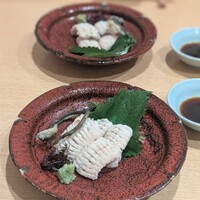 福乃城 - 