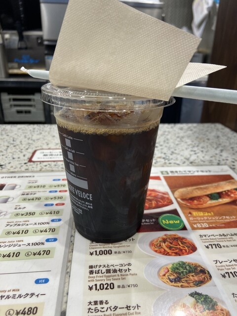 VELOCE Koji Chiyocho Ten photo 2