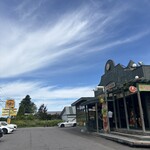 ラッキーピエロ 森町赤井川店 - 