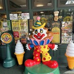 ラッキーピエロ 森町赤井川店 - 