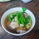 Tonnam Riverview - ゲーンチューサライ