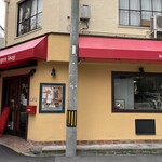 ブーランジュリー タカギ - 