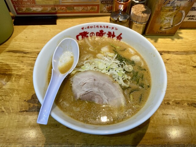 Aji no Tokeidai Ekimaedorisohonten