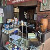 神戸にしむら珈琲店 三宮店