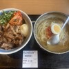 カルビ丼とスン豆腐専門店 韓丼 名古屋柴田店