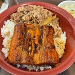 すき家 - うな牛・並