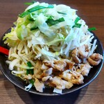 Tammen Hifumi no Yoake Toyama Shinnezuka Ten