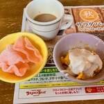 ブロンコ ビリー - 