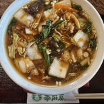 李厨房  小野崎店 - 