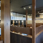 Tammen Hifumi no Yoake Toyama Shinnezuka Ten