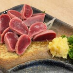 喜どり - 