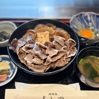 松阪牛 よし田 - 