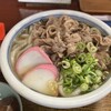 お食事処 二代目 川島ジャンボ - 料理写真: