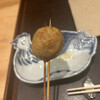 恵比寿とりひろ - 