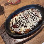 新時代 - 大根つくね