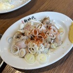 新時代 - プリンセス焼き