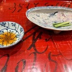 江戸町 すぎもと - 