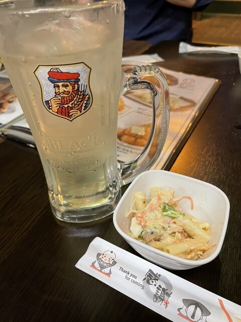 Beer Chimney Marunouchi Ten