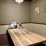 魚河岸酒場 FUKU浜金 - 