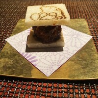 Salon du Kuma3 北新地 - 