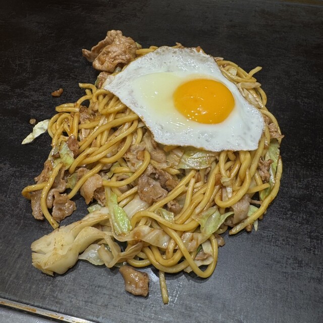 Kinta Nagoya Midori Ten