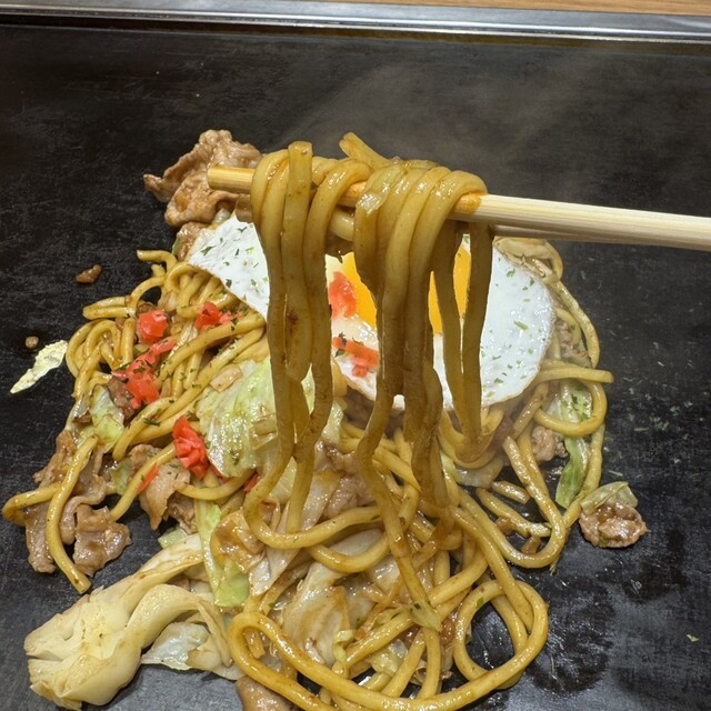 Kinta Nagoya Midori Ten photo 2