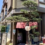 釜飯と串焼き 麻鳥 - 店正面