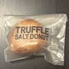 TruffleBAKERY ルミネ新宿店