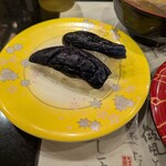 廻る富山湾 すし玉 金沢駅店 - こちらはわさびなす。初めていただきましたが、こちらも美味しかったです。