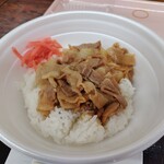 キョロロ - 