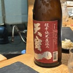 鮨 稲荷 たけ屋 - 