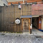 博多もつ鍋はらへった - 