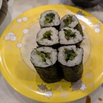 廻る富山湾 すし玉 - こちらはせんな巻き。わさびの葉だそうで、こちらもとっても美味しかったです。ただ食べ終わった後、お腹がジンジンと。。そんなに辛くなかったんですが苦笑