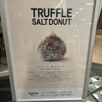 TruffleBAKERY ルミネ新宿店 - 