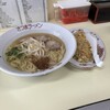 さつまラーメン 長尾店