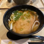 麺亭 しおつる - 
