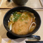 麺亭 しおつる - 