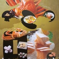 俺のフレンチ グランメゾン 大手町 - 