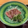 元城肉匠 狼煙