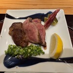 元城肉匠 狼煙 - 