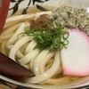 讃岐うどん 愛