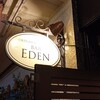 BAR EDEN