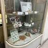 シュベール - 