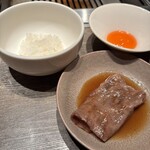 焼肉うしごろ - 