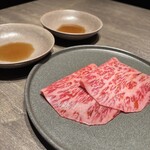 焼肉うしごろ - 