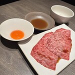 焼肉うしごろ - 