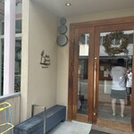 アンド ブレッド キタヤマ - 