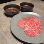 焼肉うしごろ - 