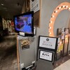 薬師堂本舗×ヘンプカフェOSAKA